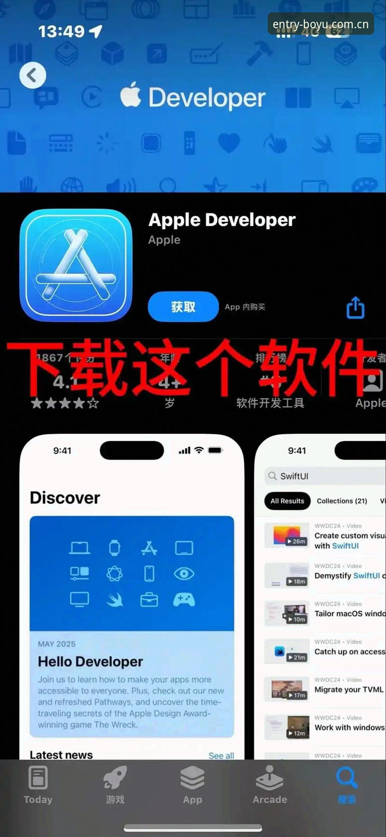 博鱼国内版iOS下载完整指南：从赔率追踪到水位数据分析的实战手册