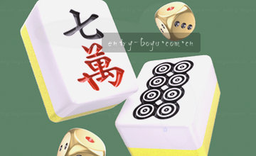第一步 找到确认入口
